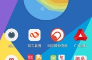 一加UI体验（一加UI的特点、用户界面和操作方式详解）