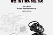 卡西欧S7自拍体验全面解析（卡西欧S7自拍功能强大，成为自拍达人的首选）