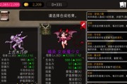 荣耀路由X1（高速稳定，覆盖全家，智能控制，畅享无忧上网体验）