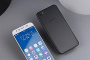VivoX9sPlus（聆听音乐，感受音质巅峰，VivoX9sPlus带给你震撼的听觉体验）