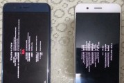 荣耀V9网络信号优劣如何？（以信号质量、速度和稳定性来评估荣耀V9的网络性能）