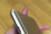 苹果六（一款性的手机产品）