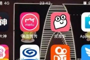 联通4G信号的现状及其影响（探究联通4G信号的强弱和可靠性，为用户选择提供参考）