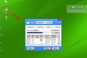 Win7安装PE系统教程（教你轻松实现Win7系统安装PE系统，提高电脑维护效率）