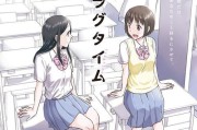 AspireS7拆机教程（详细步骤教你拆解、维修和升级你的AspireS7笔记本电脑）