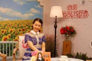 在家学如何在职场中胜出（掌握关键技能，实现工作和生活的完美平衡）