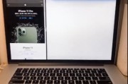 笔记本分屏的实用技巧（提升效率，提供多任务处理能力的笔记本分屏技术）