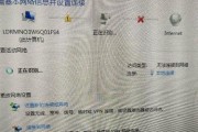 解决电脑错误691的有效方法（学习如何应对和修复电脑中的感叹号错误691）