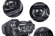 MW3030R（提供稳定快速的网络连接，保护用户隐私与数据安全）