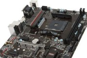 探索X370主板的性能与特点（全面解析X370主板的关键优势与适用场景）