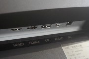 HKC显示器质量评测（解密HKC显示器质量与性能，为您选择最佳显示器提供参考）