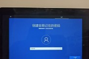 电脑显示循环冗余错误的解决方法（探索循环冗余错误的原因与应对措施）