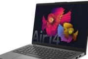 如何在美版联想y400上安装Windows8操作系统（完整的安装教程，轻松搞定！）