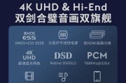 开博尔C6如何满足消费者需求？（探究开博尔C6的功能和性能，为您解读这款车的特点和优势）
