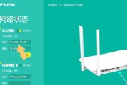 使用melogincn路由器设置界面简化网络配置（通过melogincn路由器设置界面实现简单高效的网络配置）