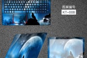 炫龙ddpro散热性能优秀（深度解析炫龙ddpro散热效果如何）