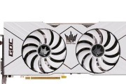 980ti挖矿终究是一种怎样的体验？（深度剖析980ti挖矿的盈亏与技巧）