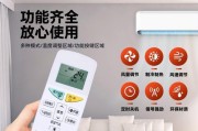 大金空调FTXM335NC怎么样？（性能、节能、静音全面升级，用户评价如何？）