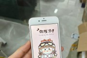 苹果6sPlus128GB使用体验（品质卓越，容量大，满足多种需求）