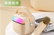 海威特音响的品质与性能如何？（探索海威特音响的卓越音质与创新科技）