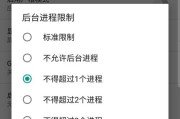 黑莓手机刷安卓系统详解（让你的黑莓焕发新生，畅享安卓世界）