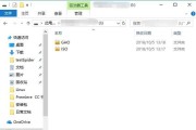 用大白菜启动系统的简易教程（从硬盘中引导操作系统的方法和步骤）