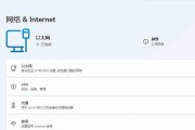 解决电脑连接internet错误711的方法（遇到错误711？别慌，我们来帮你解决！）