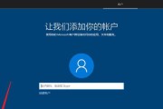 使用U盘安装Win2003操作系统的详细教程（一步步教你如何使用U盘安装Windows2003操作系统）