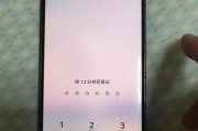 电脑错误代码收集的重要性（提高维修效率，解决问题更快）