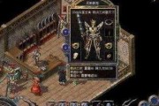 联想S4170键盘更换教程（详细步骤教你如何更换联想S4170键盘，让你的电脑焕然一新）