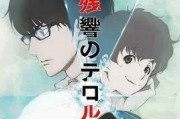 Ghost手动安装教程（使用DOS实现Ghost手动安装）