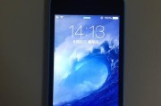 iPhone6有锁怎么样？（了解iPhone6有锁情况，解锁方法以及购买建议）