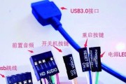 HDD修复教程（学会修复HDD故障，从容面对数据损失风险）