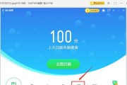 免费、高效的图片转PDF软件推荐（解放你的图片，一键转换为PDF文件）
