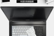 神舟GX8（探索神舟GX8的卓越性能与出色设计，为您带来无与伦比的使用体验）