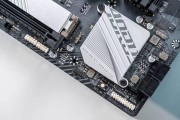 技嘉915主板的性能和功能分析（一探技嘉915主板的优势与特点）