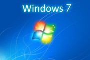 三星笔记本改装教程（一步步教你如何将三星笔记本从Windows7系统改装升级至更高版本）