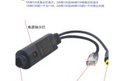 摄像头模组的应用和优势（了解摄像头模组的关键特性和未来发展趋势）