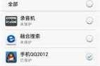 华为荣耀8游戏续航评测（华为荣耀8游戏续航表现如何？续航能力是华为荣耀8的卖点之一！）