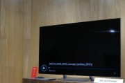 索尼75X9400E4K电视的性能与特色剖析（探索索尼75X9400E4K电视的画质、音效和功能）