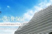 汉鼎宇佑（聚焦人工智能和大数据，引领新时代智能经济发展）
