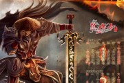 联想B50-70笔记本电脑的性能和功能分析（一款经济实惠又实用的笔记本电脑推荐）