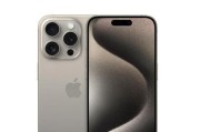 iPhone合约机质量评价（探究iPhone合约机质量及用户满意度）