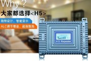 联通2G信号的性能和覆盖范围（探究联通2G信号的稳定性和速度，解析其信号覆盖的优势与劣势）