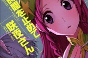 索尼XBAN3AP耳机的音质和性能如何？（深入评测）