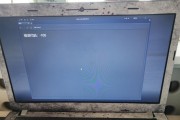 解决电脑无线错误代码105的有效方法（无线网络连接失败？尝试排除错误代码105问题）