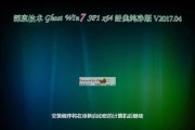 老桃毛教你如何使用U盘重装系统（简单易懂的教程，让你轻松重装电脑）