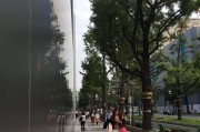 日版苹果7手机（探索苹果7手机日版的独特特点和功能）