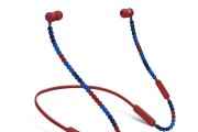 BeatsX耳机（畅享高品质音乐，尽在BeatsX耳机）