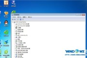 Win7一键重装系统（教你如何利用一键重装系统功能轻松恢复Win7系统）